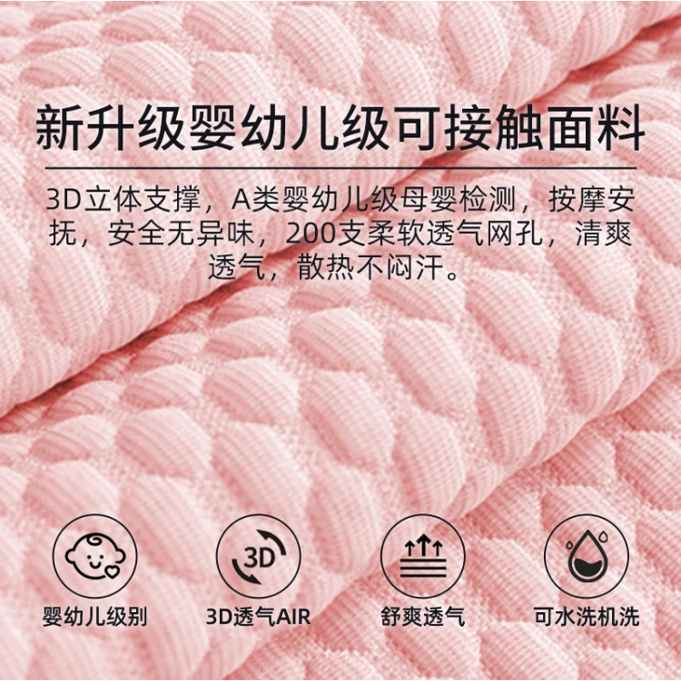 Oogaa孕妇枕护腰侧睡侧卧孕枕侧睡托腹抱枕u型睡觉神器垫孕期用品,淘宝优惠券,粉丝福利购,淘宝优惠卷