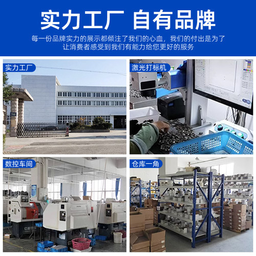 气动快接304不锈钢快插接头G螺纹快插直通PCG气管转换快速接头 - 图2