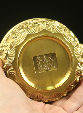 黄铜聚宝盆家居装饰品中式玄关电视柜办公室桌面新房子客厅小摆件