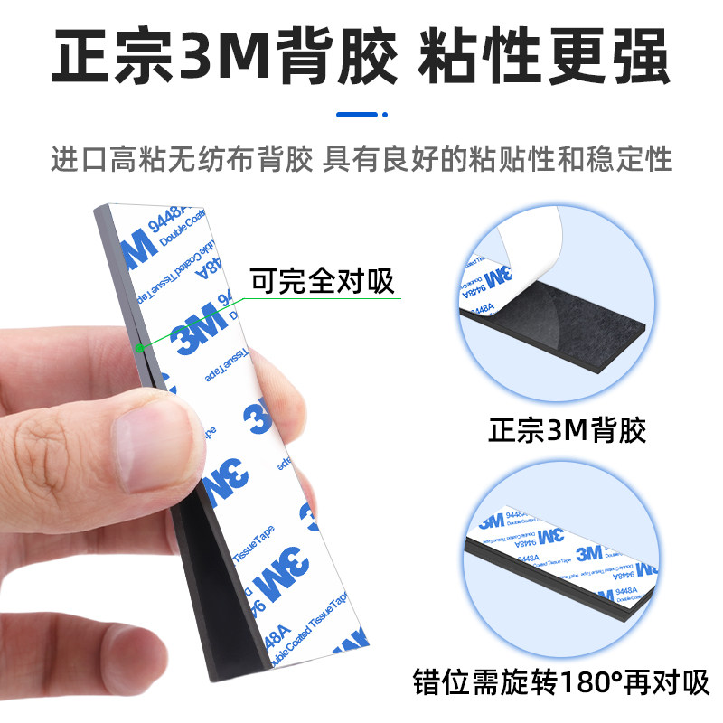 强力磁铁贴片背胶冰箱贴对联固定黑板磁吸贴教具吸铁石圆形磁力贴,淘宝优惠券,粉丝福利购,淘宝优惠卷