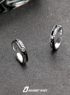 原创肌理戒指男潮牌轻奢小众设计