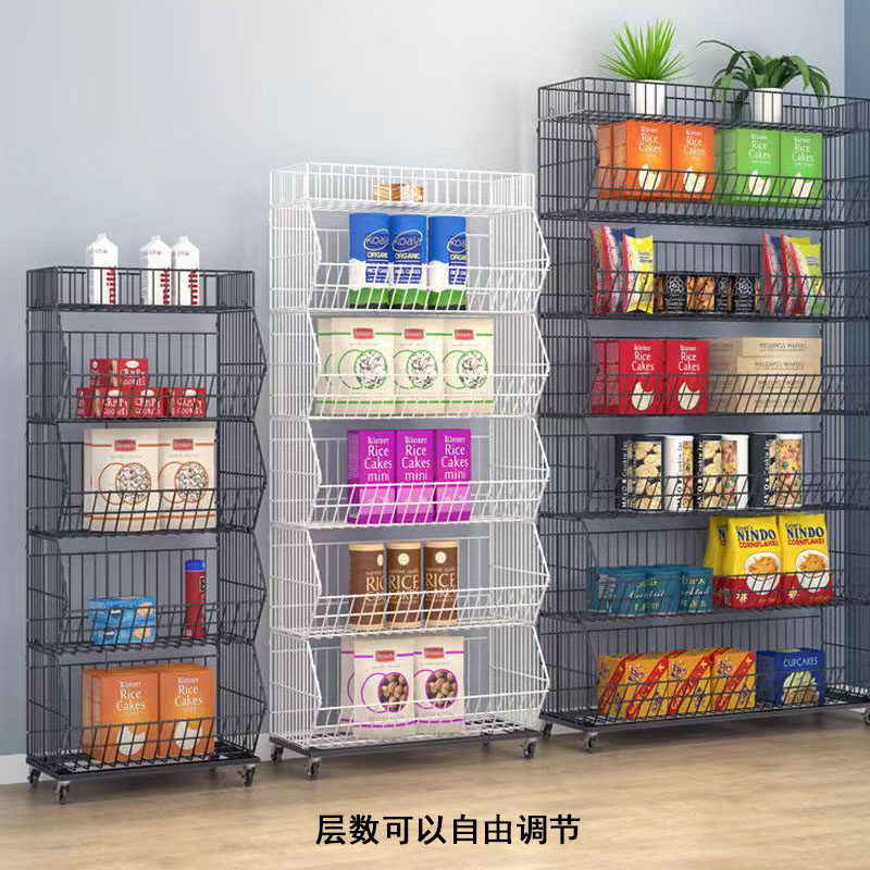 零食货架斜口篮超市小卖部便利店家用玩具多层网格置物架展示架子,淘宝优惠券,粉丝福利购,淘宝优惠卷