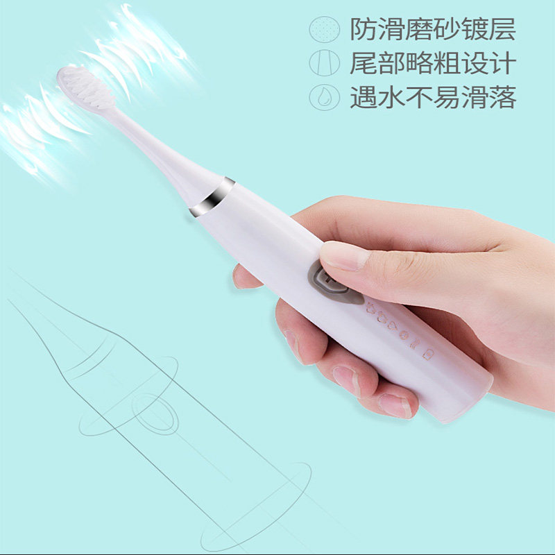 希尔顿电动成人男女超声波家用牙刷 wisdent牙刷/口腔清洁工具