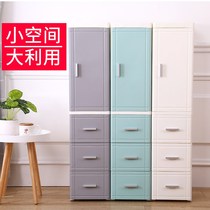 Tripod Phantom 25 35CM clamping slit containing cabinet plastic drawer containing box finishing box items shoe cabinet home storage
