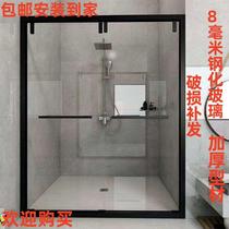 Custom lined steel glass shower room Easy shower room shower partition mobile door screen dry and wet separation