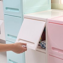 Tripod IMPORT 30cm DRAWER-TYPE STORAGE CABINET STORAGE FINISHING CABINET BABY WARDROBE NARROW VERSION FLIP-TYPE SLIT CABINET BAG