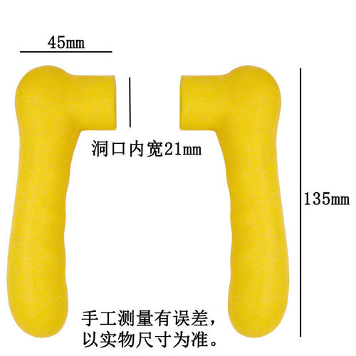 德国好博窗户执手保护套儿童房门防碰撞垫硅胶门把手套拉手胶套-图2