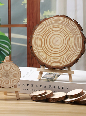 实木年轮片摆件家居背景墙装饰品