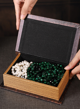 北欧风书本模型装饰摆件仿真书盒