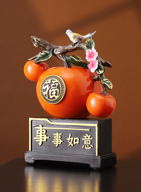 新款平安喜乐招财摆件家居装饰品