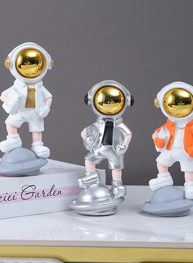 高档太空人摆件桌面装饰品礼物