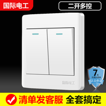 International electrics 86 Type 2 open multi-control 2-position two-open multi-control multi-linkage midway switch concealed home panel