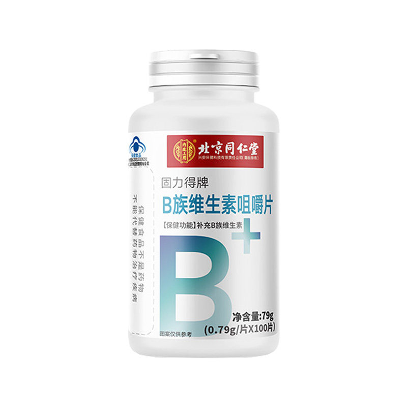  泰兴大药房叶酸