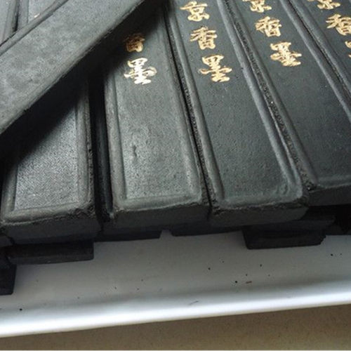 京香墨中药材正品天然药用500g包邮正京墨条 古墨 陈墨京香中草药 - 图1
