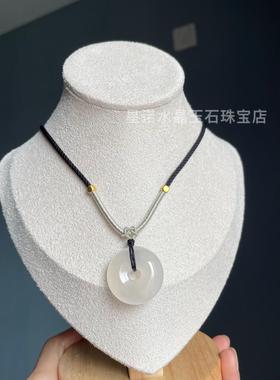 原创设计天然情侣平安扣项链荔枝冻圆环扣子冰种紫罗兰吊坠毛衣链