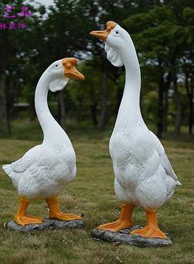 玻璃钢鹅摆件别墅庭院花林草坪水池塘景观雕塑仿真动物美陈装饰品