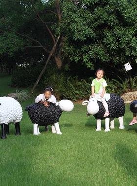 户外卡通草皮羊摆件玻璃钢雕塑绿雕草坪庭院花园林景观小区装饰品