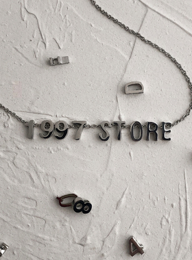 定制DIY数字字母项链女ins嘻哈情侣小众设计感锁骨链男潮简约学生