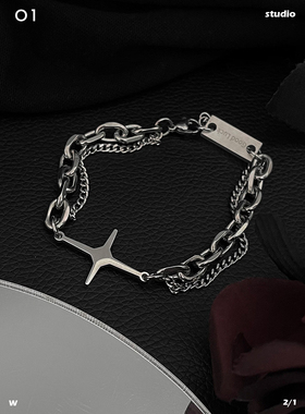 钛钢星芒十字架手链ins复古个性