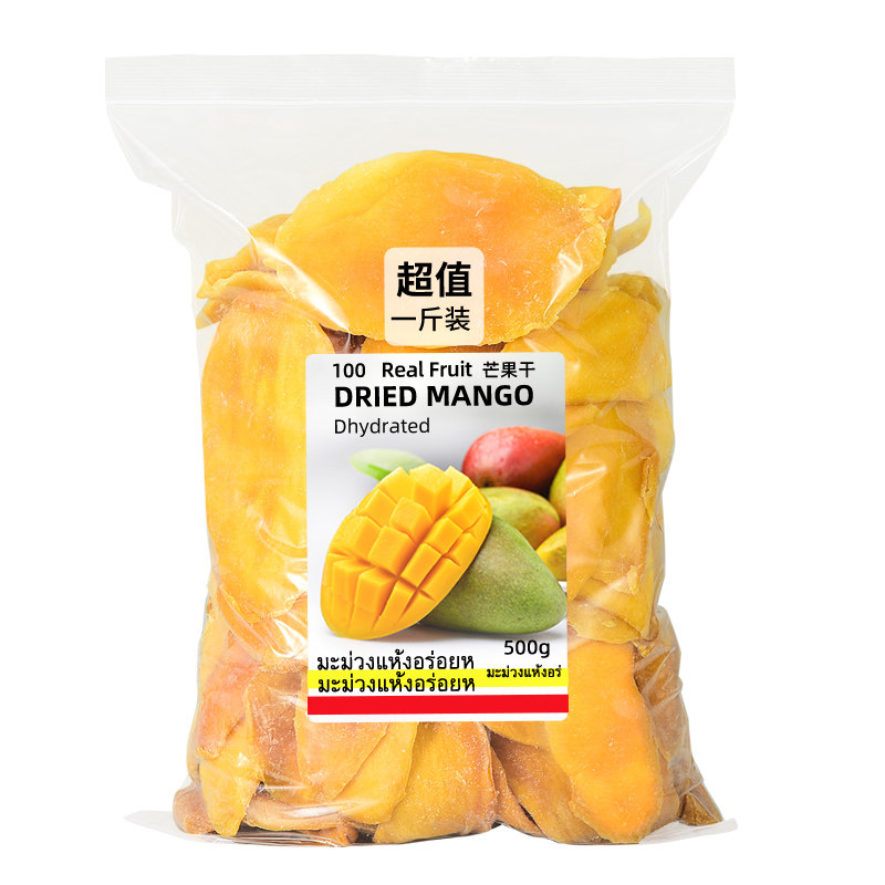 俏美味500g大袋装果脯散装芒果干 俏美味食品芒果干