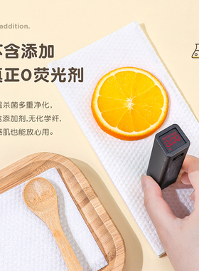 3包李佳埼一次性女抽取式洗脸巾