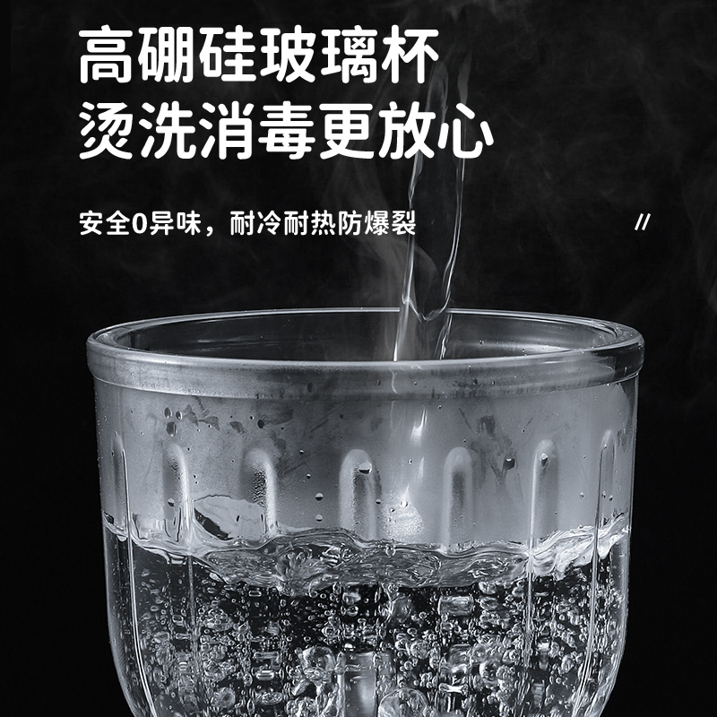 荣事达婴儿辅食机小型多功能全自动便携式打泥儿童米糊宝宝料理机