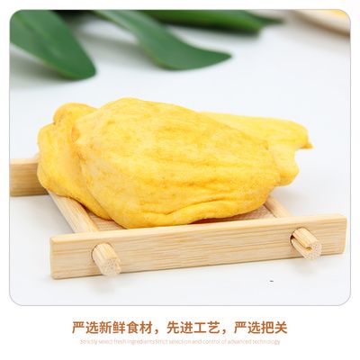 越南精选德诚脱水菠萝蜜500g大果干 回忆食铺菠萝蜜