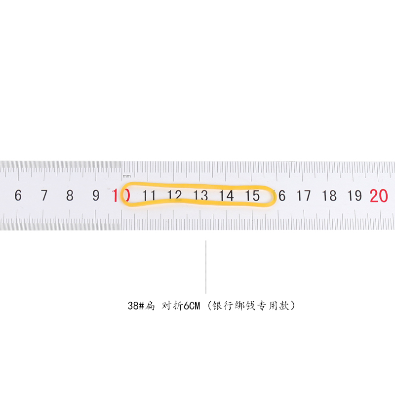 耐用皮筋一次性工业高胶圈橡皮筋牛皮越南包邮黄色皮圈弹力 - 图2