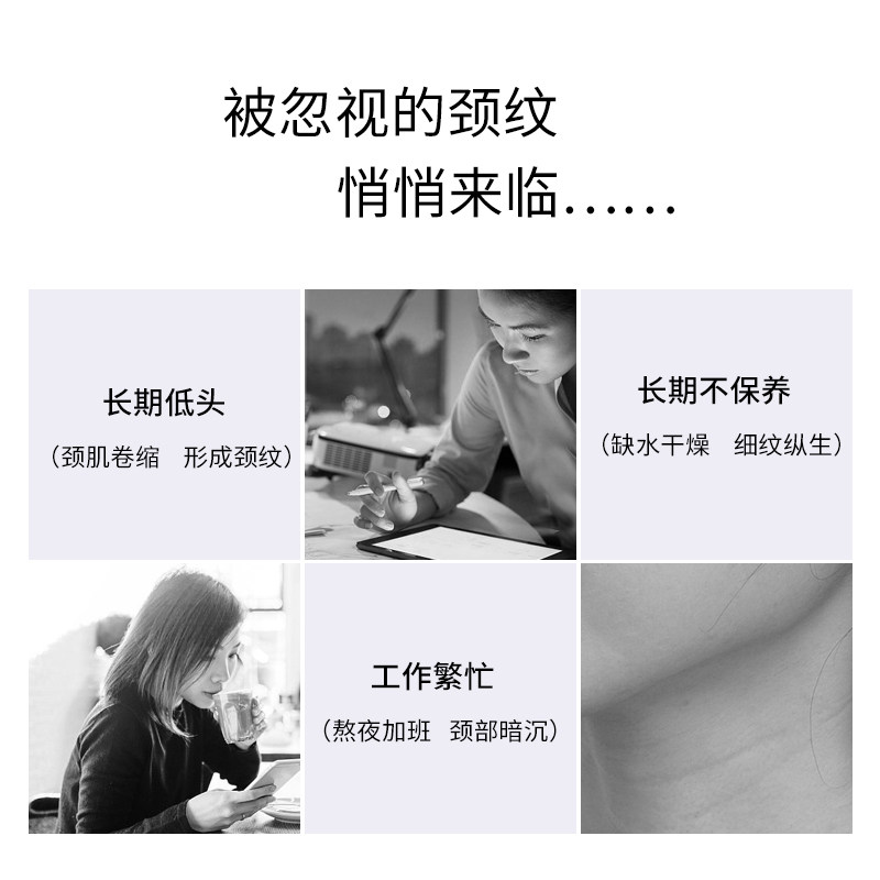 安杰拉美颈霜v型美去颈纹女双滚轮 安杰拉颈霜