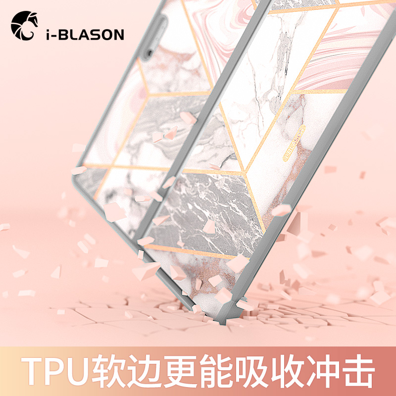 美国iBlason 适用微软surfacego保护套Surface pro10/9防摔go3平板laptop电脑支架适配键盘带笔槽软壳两折款 - 图3