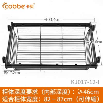 衣柜拉篮家用伸缩裤架推拉抽屉式储物篮衣帽间收纳置物架配件