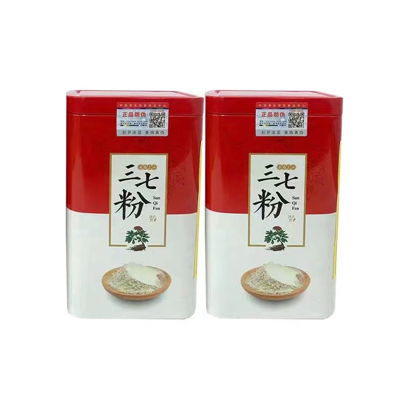 三七粉鐵罐禮盒250g裝*2罐共500g送禮長輩三七粉云南正宗三七粉_格味斯食品旗艦店_糧油調味/速食/干貨/烘焙