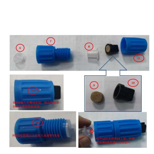 PA泡沫喷壶原装配件发泡海绵发泡网发泡滤芯手动喷壶通用打泡沫棉 - 图3