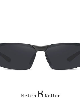 海伦凯勒太阳镜男骑行运动驾驶偏光镜墨镜升级款男士偏光镜开车司