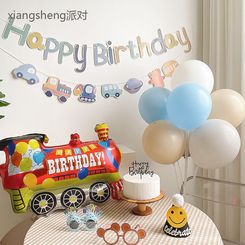 宝宝生日周岁派对布置火车工程车警车主题儿童小男孩气球场景装饰,淘宝优惠券,粉丝福利购,淘宝优惠卷