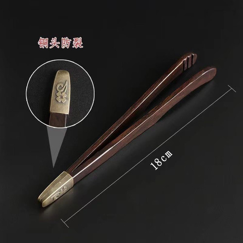 黑檀木合金茶夹功夫茶具配件防滑防烫泡茶工具茶勺茶杯茶针养壶笔 - 图0