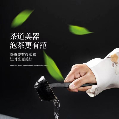 黑檀木合金茶夹功夫茶具配件防滑防烫泡茶工具茶勺茶杯茶针养壶笔 - 图2