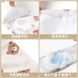 Моча домашних животных не влажная, кошачья кошка с собакой -подгузником можно промыть, эструс, менструальные брюки.