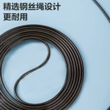 Deli Anginet F4137 Стальная проволока пропускает 2,8 млн. Регулируемая физическая тренировка