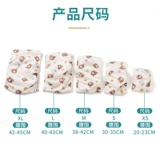 Моча домашних животных не влажная, кошачья кошка с собакой -подгузником можно промыть, эструс, менструальные брюки.