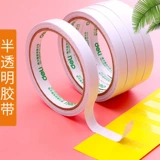 Двусторонняя лента Deli 9/12/18/24 мм, прочная, высокая вязкость, студенческая салфетка, клей, двусторонняя лента ручной работы