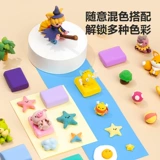 Сверхлегкая глина, детский космический пластилин, набор инструментов, 24 цветов, «сделай сам»