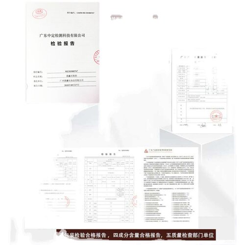 薄荷米棕色染发剂自己在家染发膏男夏季女植物天然纯无刺激泡泡沫 - 图3
