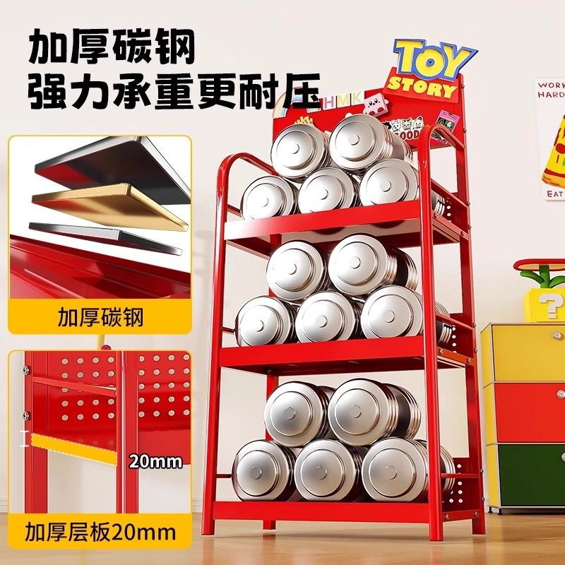 Snack shelf supermarket display rack