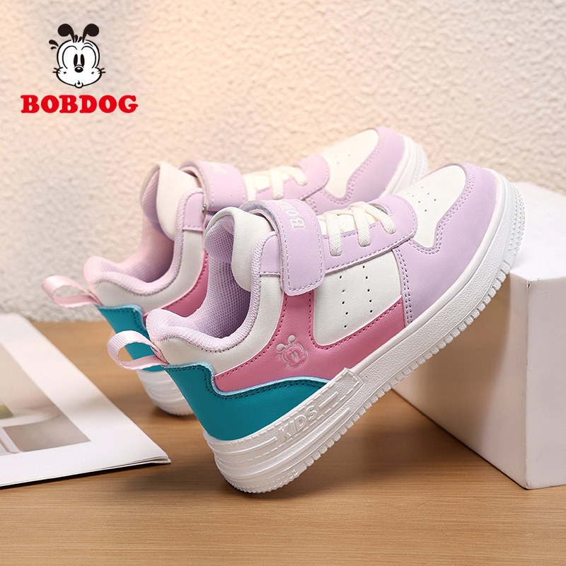 巴布豆女童鞋子2025秋冬季新款皮面防水男童鞋高帮板鞋儿童运动鞋,淘宝优惠券,粉丝福利购,淘宝优惠卷