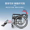 Zhiwei large wheel manual wheelchair
