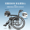 Zhiwei large wheel manual wheelchair