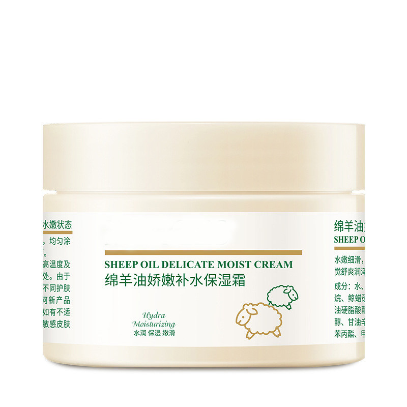韩以绵羊油滋润身体乳秋冬护手霜 韩以乳液/面霜