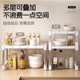 Kitchen dishes, plate storage rack, countertop small bowl cabinet