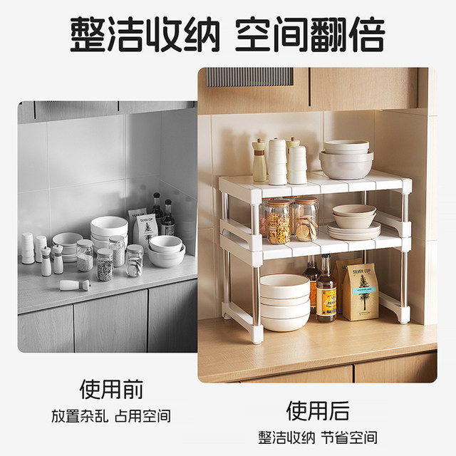 Kitchen dishes, plate storage rack, countertop small bowl cabinet